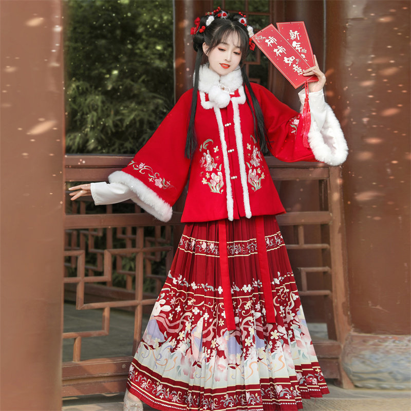Original Hanfu for women, original Ming-style thickened half-sleeve cape with square collar and waist-high skirt, Chinese ancient style, elegant and suitable for autumn and winter Original Hanfu for women, original Ming-style thickened half-sleeve cape with square collar and waist-high skirt, Chinese ancient style, elegant and suitable for autumn and winter