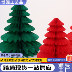折り紙クリスマスツリー提灯ストラップ祝日パーティー紙の蜂の巣クリスマスツリーストラップペンダントハニカムクリスマスツリー