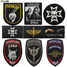 ̩����؛40K�}����ʿƷ�|�̽�ħ�g�N���»��¶��_˹����ʿ����