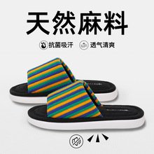 �¿���ЬŮ�ļ��ʺ�r�Зl�yܛ�׼Ҿӷ�����H�⴩ɳ��һ����