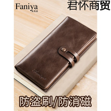 �X����ʿ��Ƥ�L��2025�¿����ð��^�Ӽ�ţƤ����һ�w�п�Ƥ�A�X�A