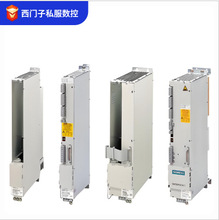 6SL3130-6/1/7/TE/AE/25/24/21/23/28/31-5/0/6/2/AA/AB/3/0/1/4