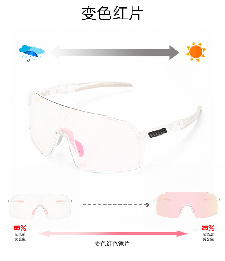 O1CN01a2ZuJK1iJ85RcLime_!!2208688394391-0-cib.jpg?__r__=1729566114803