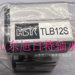 TLB12S  ̨��HSK�p�S�Č�܉  HSK��׼�����{�ͻ��K