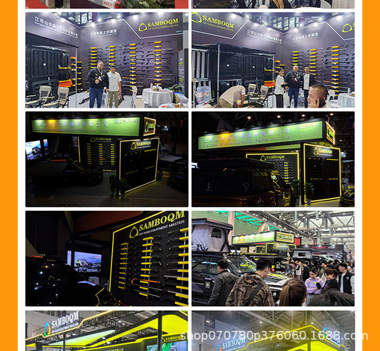 Ruijie Roof Rack, Ruijie L Roof Rack Ladder, Shanbuqu Brand Modification Accessories, Multi-Functional Roof Expansion