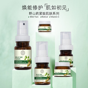 �o�wƷ���b��ƷҰ��ɽș���AҺ��Ĥ��˪��˪�o�¿���Р���yˬ�wˮ