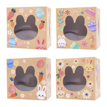 �ͻţƤ���_��ϲ�Ǻ����Ӳʵ����九���Ɍ��ǹ�͸��PVC�_����