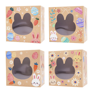 �ͻţƤ���_��ϲ�Ǻ����Ӳʵ����九���Ɍ��ǹ�͸��PVC�_����