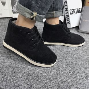 ��Ʒ��������ë�����ֹ���Ьϵ���ӽq�|����Ь��׷�����ů�ֵ�Ь