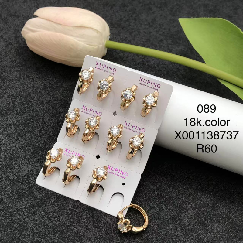 Pendientes de aro Xuping transfronterizos rusos de 18k con incrustaciones de diamantes, joyería de lujo ligero de alta gama al por mayor para mujer. image 133