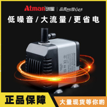 ����ˮ��AT306 AT305 AT304 AT303 AT301�~�ם�ˮ�ó�ˮ���^�V��