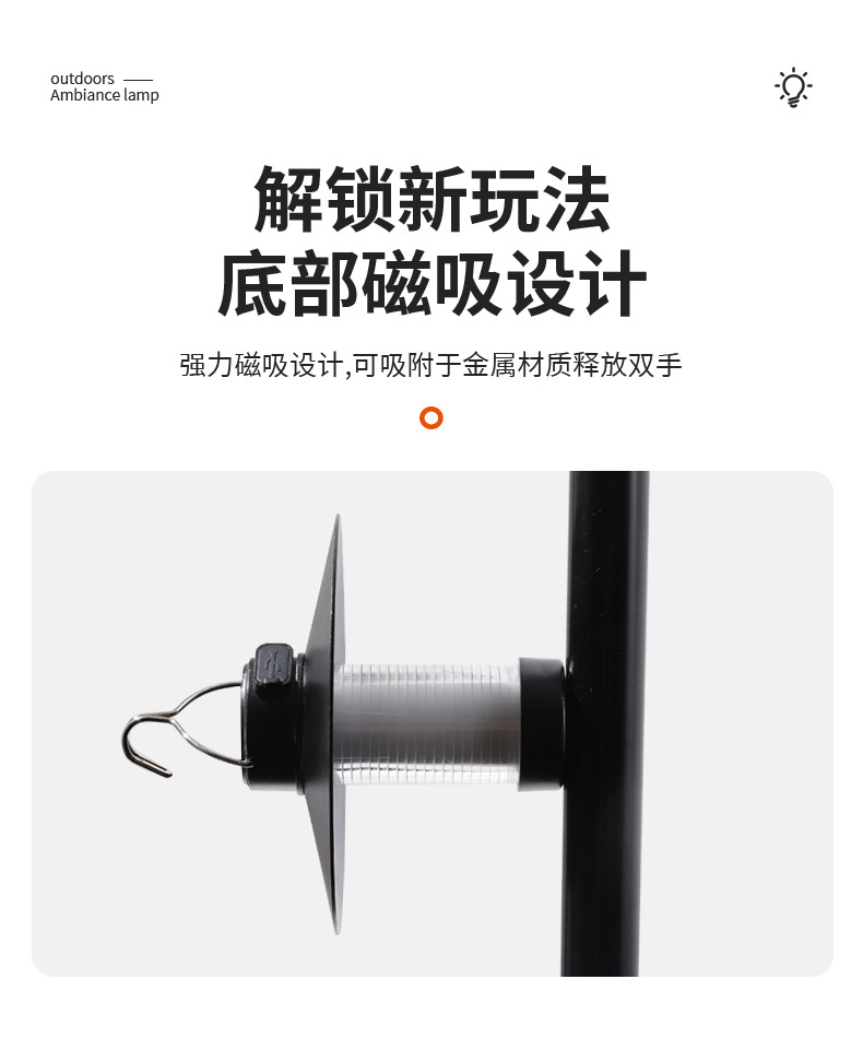 詳情_04.jpg