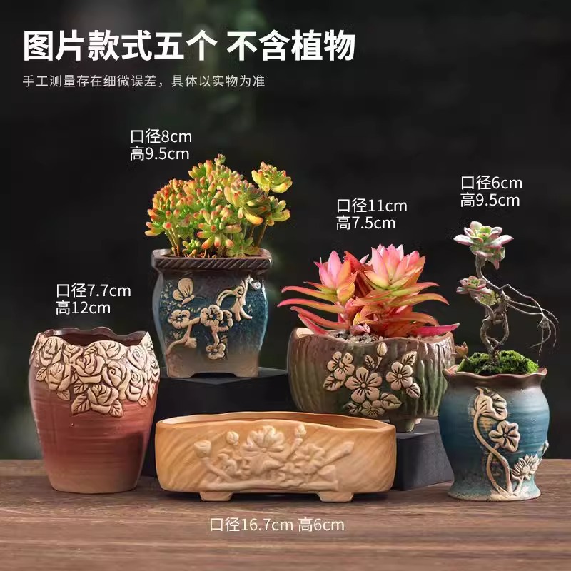Macetas de cerámica para suculentas con diseño de animales de dibujos animados, pequeño tamaño, para estante de flores en casa, suministro al por mayor