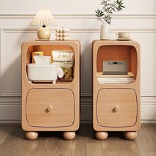 实木床头柜整装迷你小型带灯床边柜超窄25厘米30cm边柜夹缝置物架