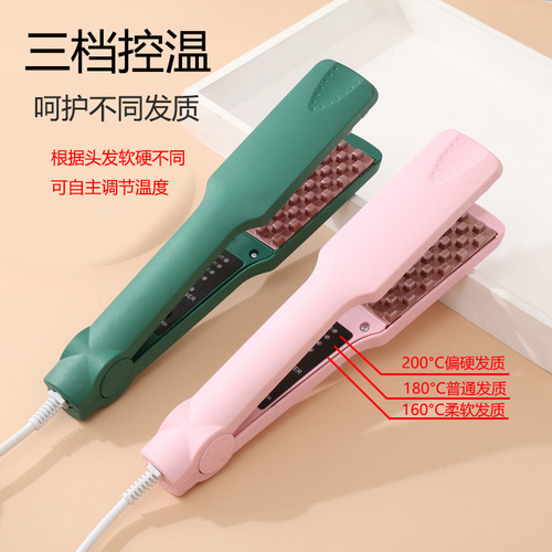 Corn silk pad hair root hair curling rod perm fluffy clip artifact small styling corn perm splint female students