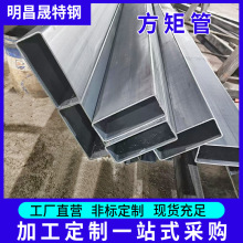 S120*50*3-4-5-6-8-10ιQ235 CеßopQ355Bع