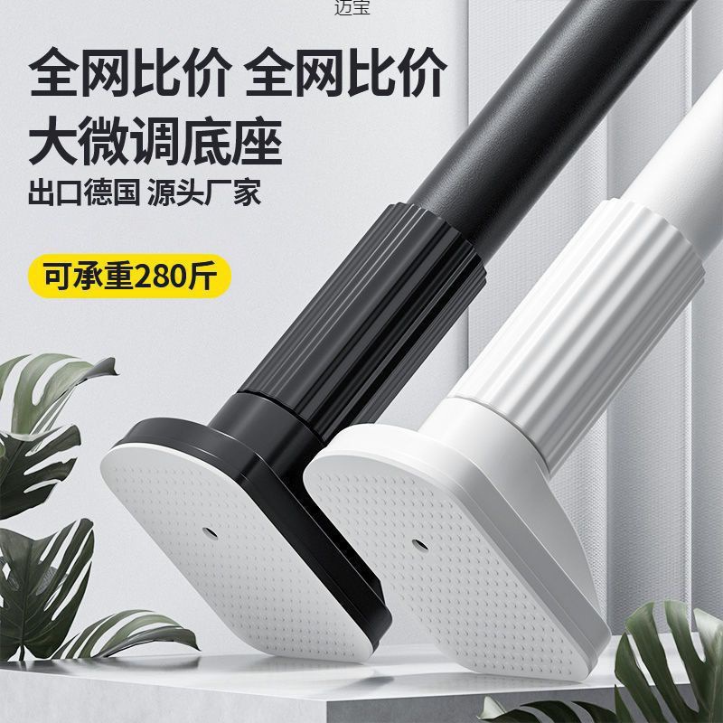 Telescopic drying rack