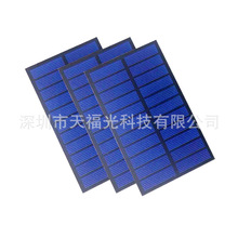 太陽能電池板、太陽能板、磨砂PET層壓板、滴膠板、單/多晶120*70