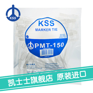 PMT-150��ɫ̨���PʿʿKSS-��ʾ������100��/����ˮ�Cе����
