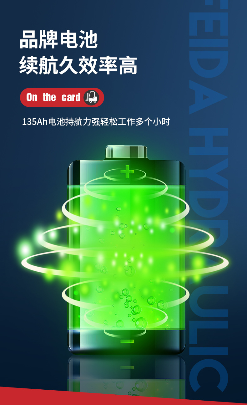 详情页_06.jpg