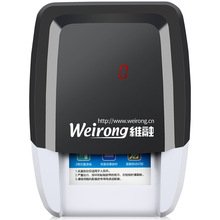 维融（weirong）589(5V)2020年新版人民币便携式小型车载验钞机