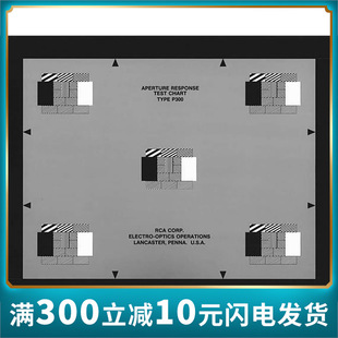 RCA-P-300 resolution resolution test card amplitude response asymmetry assumption MTF index chart
