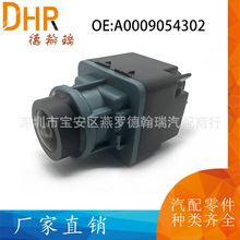 A0009054302 �m��14-17���YS����Ⱥ�ҕ܇�d܇���ҕ�z���^