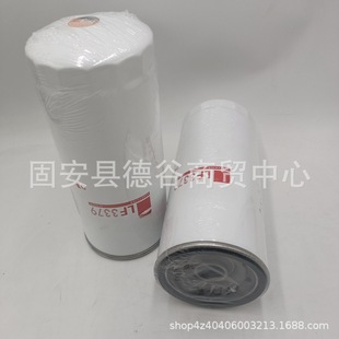 ���̙Cе�Vɽ�l늙C�O������C�͞Vо�V����LF3379�Vо