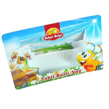 �V�ݹ��S ����������� �����YƷ�V����� �������N