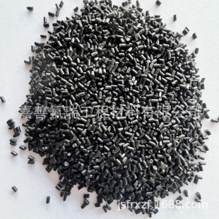 Low price supply PFA black molded valve particles PFA extrusion grade fluoroplastic particles PTFE extrusion pipe