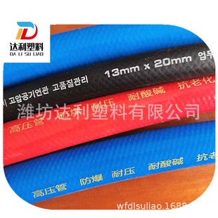 �H�����aPVC�߉����憡�����z�ɾ��≺�ܸ߷����L�ڹ��������