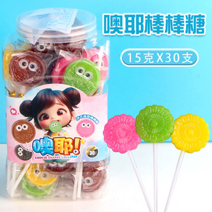 ����Ͱ����Ǻ��bˮ��ζ�ǹ�С�u����������ͯ���eС��ʳƷ���l