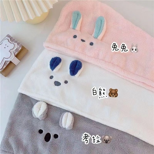 Korean Rabbit Ears Dry Hair Cap Cartoon Shower Cap Absorbent Girl Cute Quick-Drying Cartoon Adult Hair Washing Towel