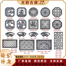 �¹�ˮ�ര���U�մu���L����͸���A�λ�����ʽͥԺ�����b�