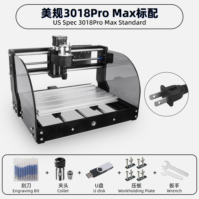 Máquina de grabado láser CNC3018Promax, puede funcionar sin conexión, máquina de grabado láser pequeña para bricolaje, CNC de alta precisión