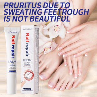 KORMESIC full English nail cream Nail Repair Cream armor cross-border foreign trade manufacturers wholesale