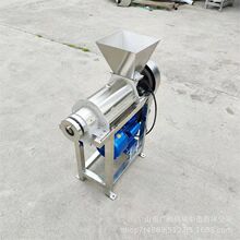 �������S��������ե֭�C ���P䓹�����֭�C �S���J�Cș�ĉ�ե�C
