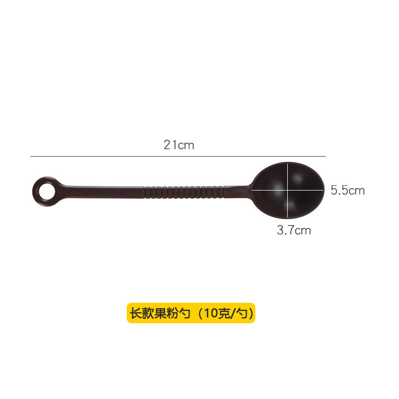 긴 21cm 과일 가루 스푼 10