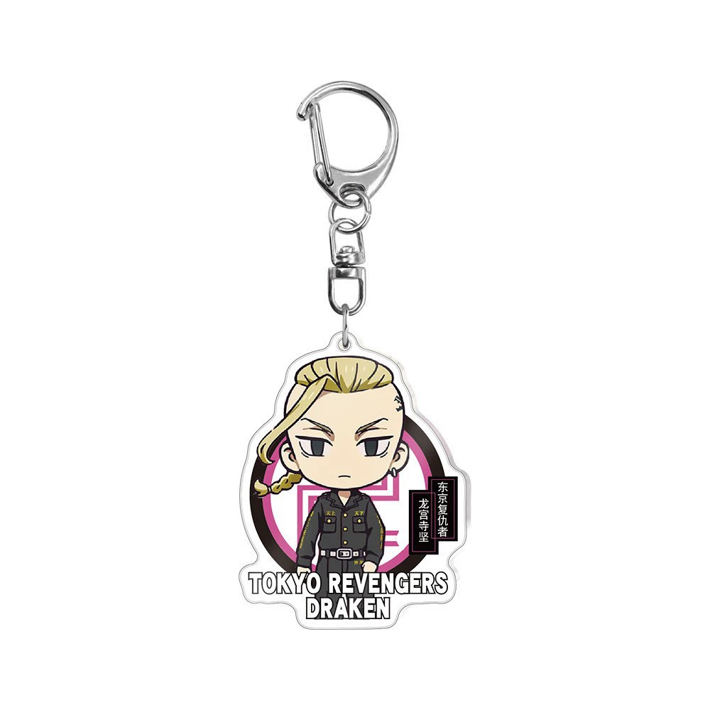 [Tokyo Avengers Sasaki Wanka Tomoko Tomora Temple, Ryojo Temple Aiming Animation Surrounding Small Pendant Key Bin]