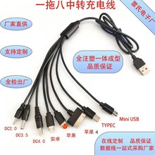 �¿�˺�һһ�ϰ����Dһ��type-c�๦�ܽӿڶ�ӿ����̨����늾�