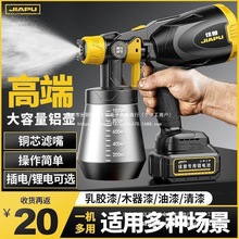 ����늄Ӈ��ᘌ�������z��T�χ��T�C���ø��F���늇�������