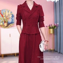 高档帛莱精纺洋气礼服裙2026秋季新款气质修身遮肚显瘦假两件裙子