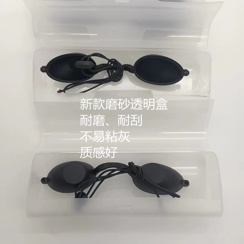 小号盒子包装图_副本_副本