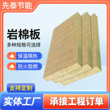 ���ƽ��ı������ް��������뱣�ذ�A�����𱣜ؠ������������ް�