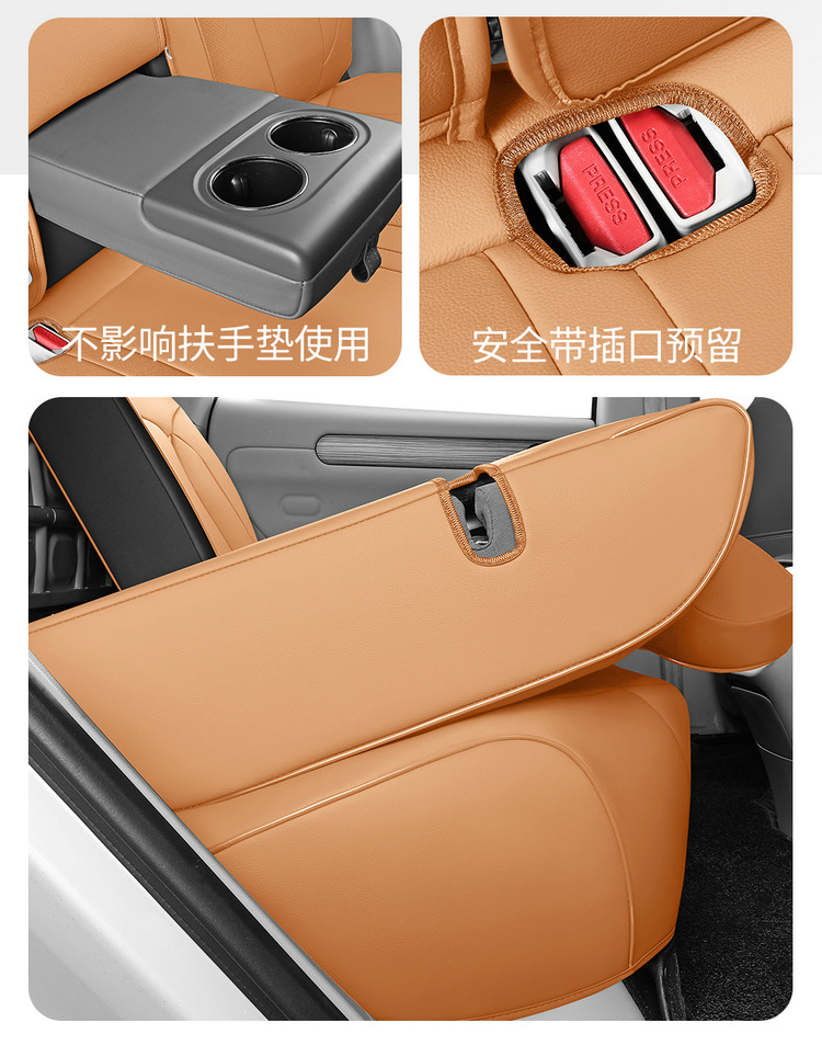 24 zero run c11 special car seat cover four seasons universal full surround cushion leather breathable seat cover cushion