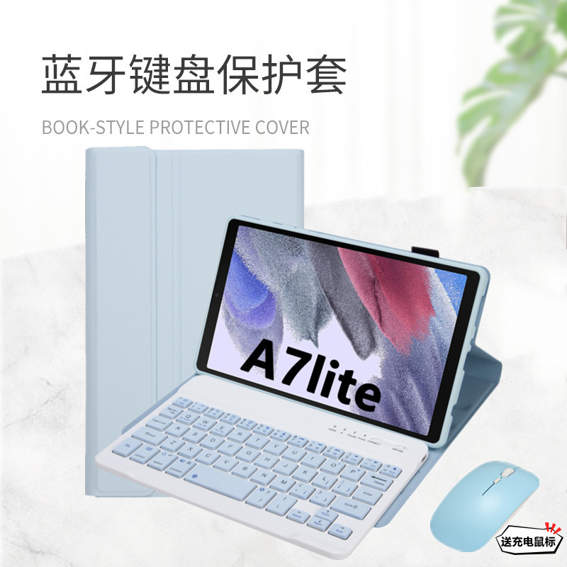 For Samsung A7lite 8.7 Bluetooth Keyboard Tablet Protective Cover Candy Color A9 8.7 Magnetic Split Keyboard