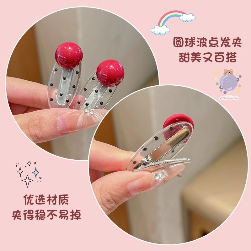 Clip de pelo coreano de onda de amor, frente de mujer, clip de frangeo temperamento, clip de pelo roto, clip de boca de pato, tocado simple