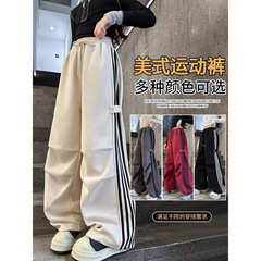 女童超好看韩系休闲裤子春秋2025新款儿童运动裤中大童阔腿长裤子