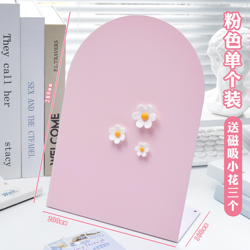 桌面磁吸板高颜值金属铁板留言板家用立式记事备忘录记事板办公室|undefined