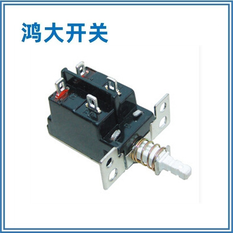东莞各种规格鸿大开关大电流PS-11E06按钮琴键开关